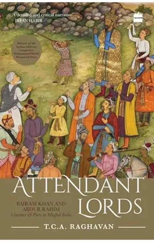 Attendant lords (used,paper back, good condition)