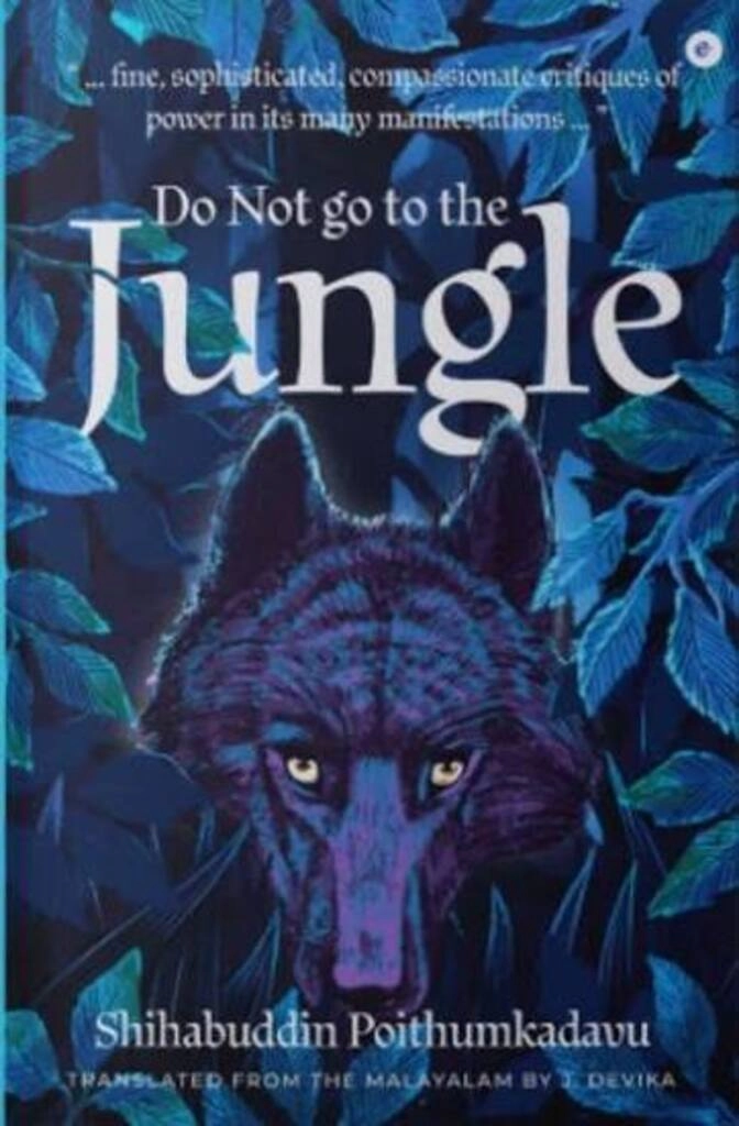 do not go to the jungle (used,paper back, good condition)