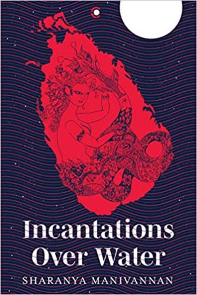incantations over water (used,paper back, good condition)