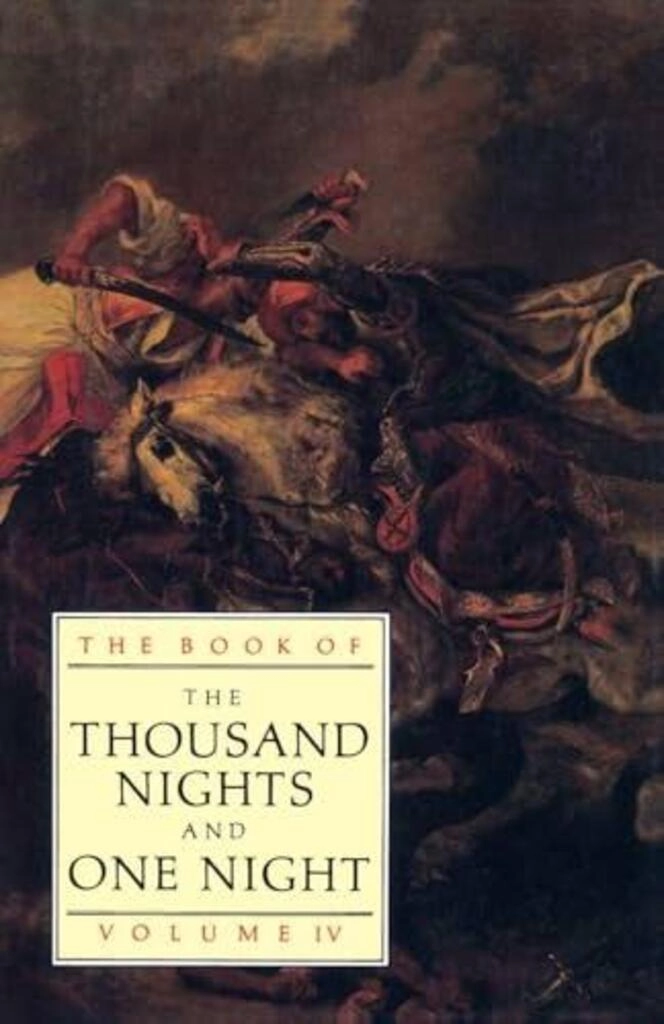 the book of the thousand nights and one night (used,paper back, good condition)