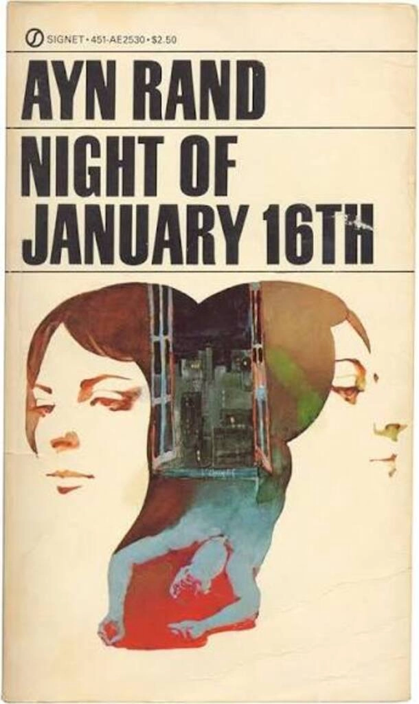 night of january 16th (used,paper back, good condition)