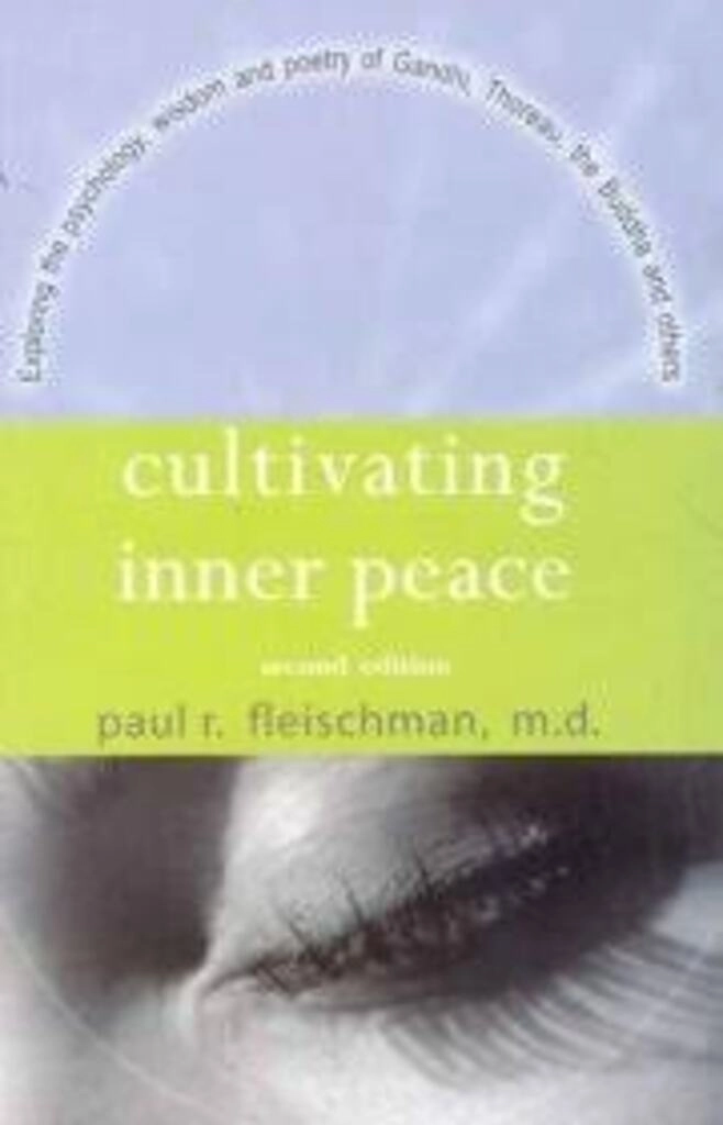 cultivating inner peace (used,paper back, good condition)