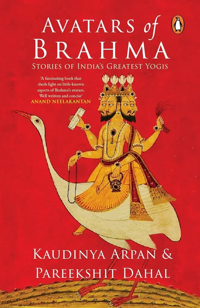 avatars of brahma (used , paper back , good condition)