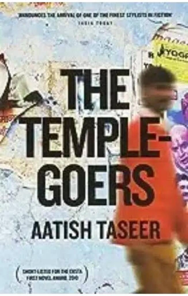 The Temple Goers(used, paperback,good condition)