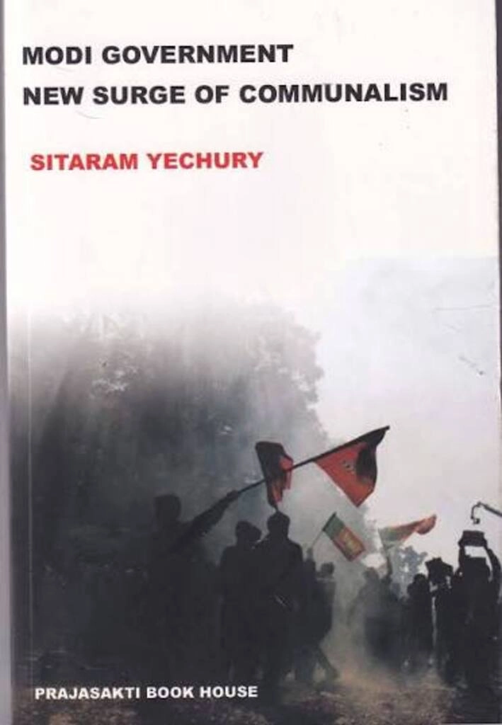 modi government new surge of communalism (used , paper back , good condition)