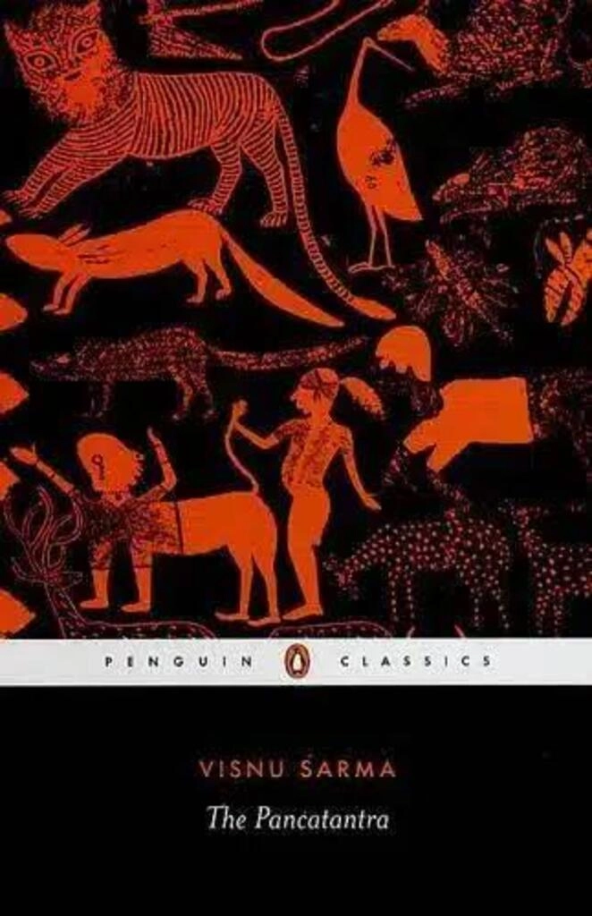 the pachatantra (used , paper back , good condition)