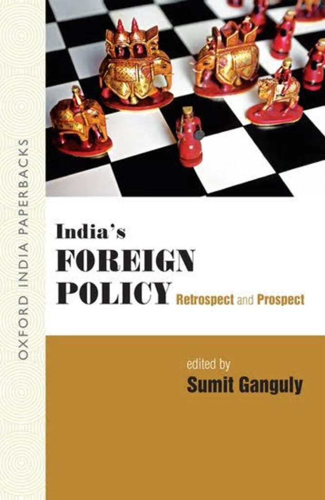 indias foreign policy (used , paper back , good condition)