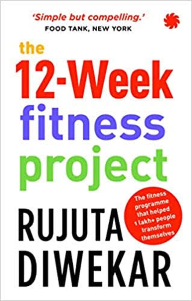 The 12-week fitness project (used,paper back, good condition)