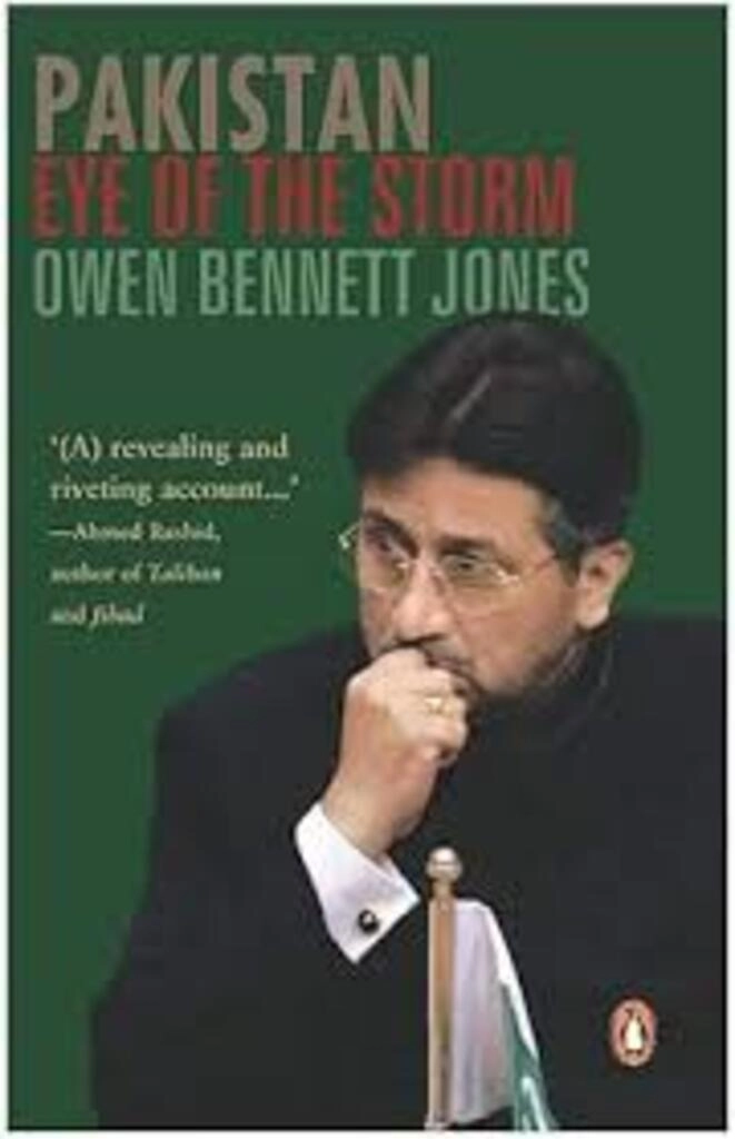 pakistan eye of the storm (used , paperback , good condition)