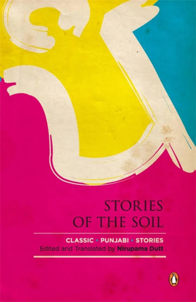 stories of the soil (used,paper back, good condition)