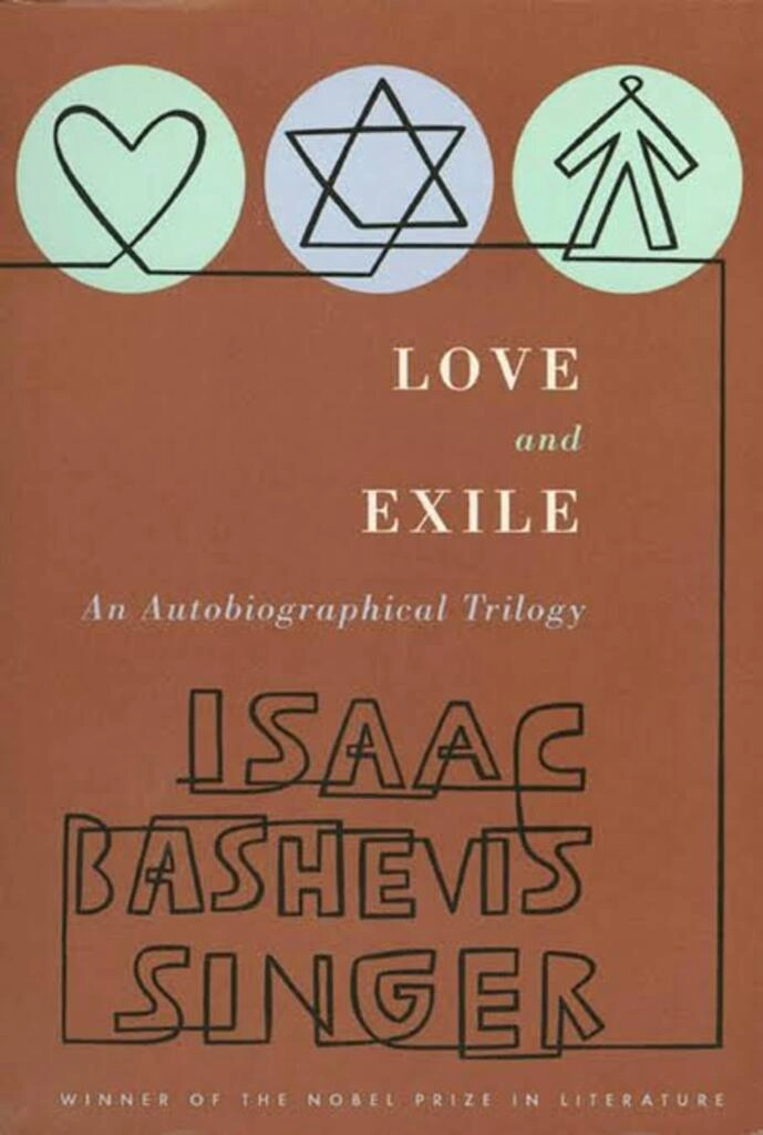 love and exile (used,paper back, good condition)