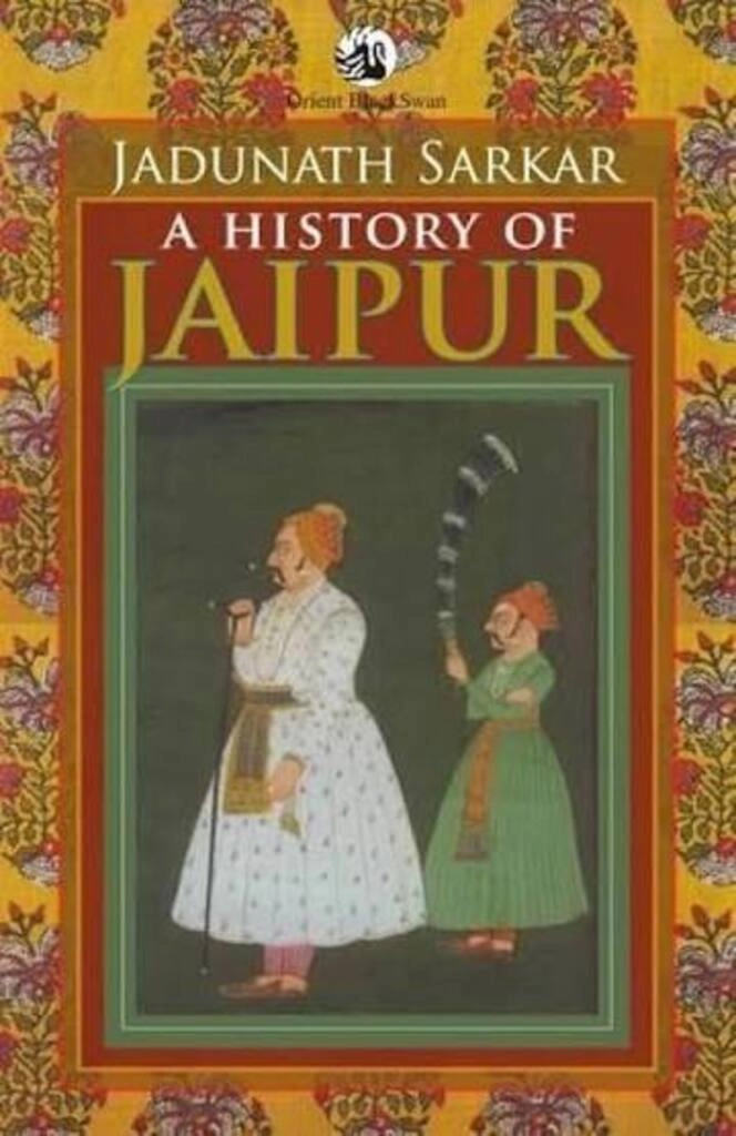 A history of jaipur (used,paper back, good condition)