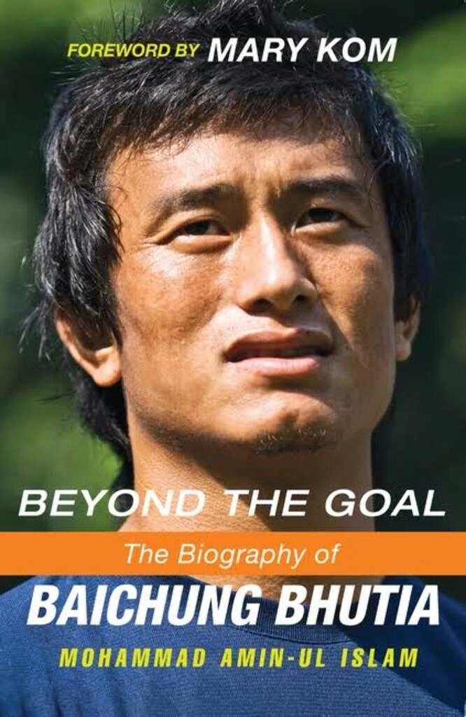 beyond the goal (used,paper back, good condition)