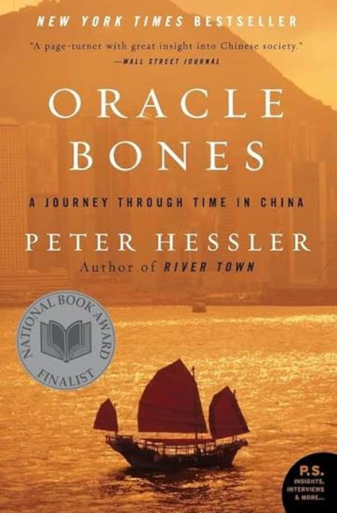 oracle bones (used,paper back, good condition)