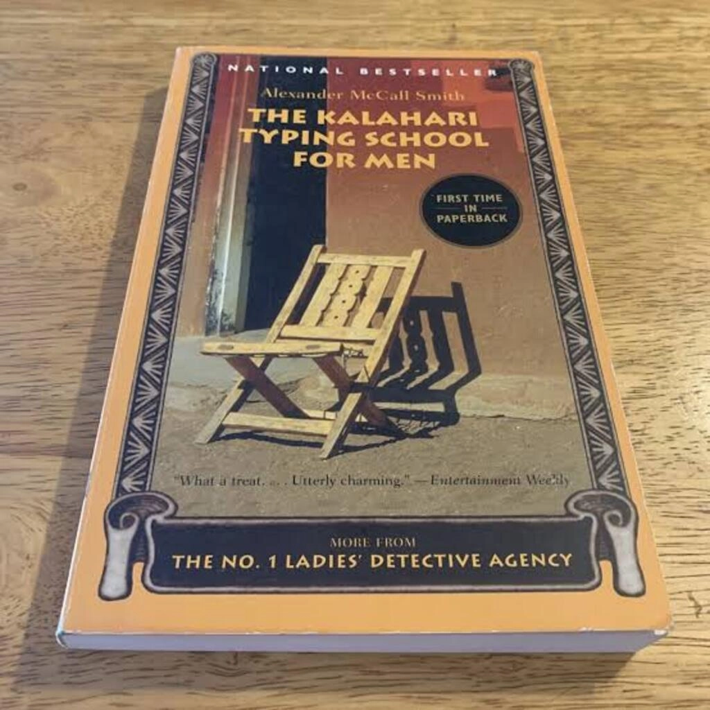 The kalahari typing school for men (used,paper back, good condition)