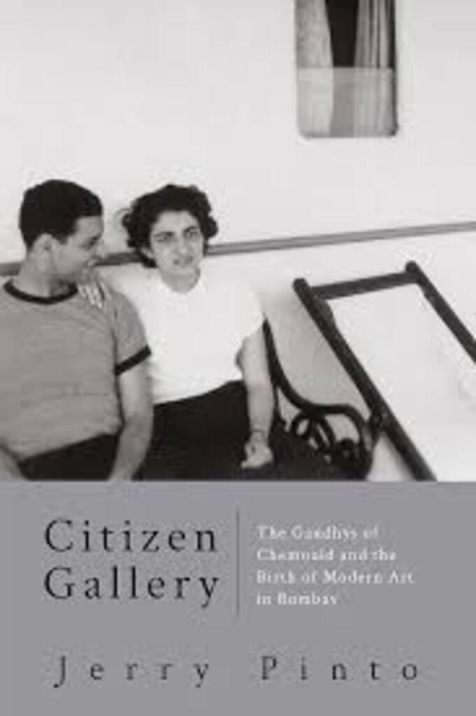 citizen gallery (used,hard cover,good condition)