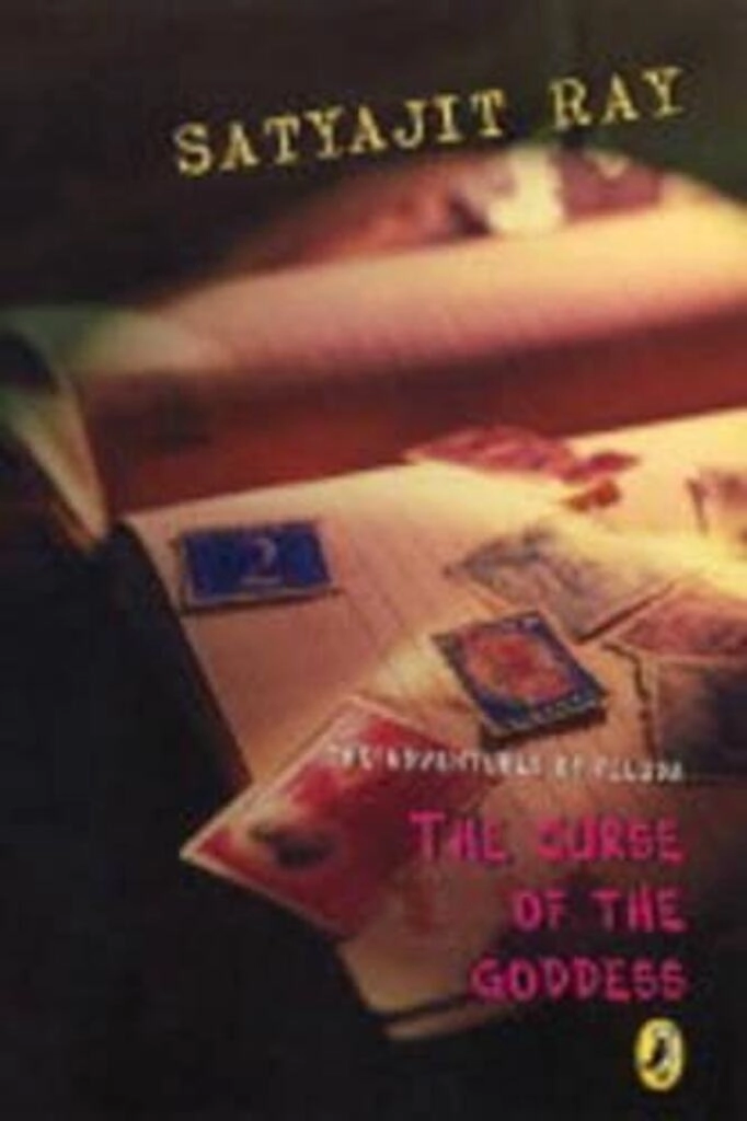 The curse of the goddess (used,paper back, good condition)