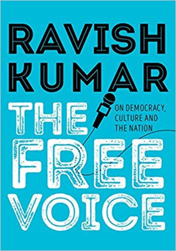 The free voice (used,hard cover,good condition)