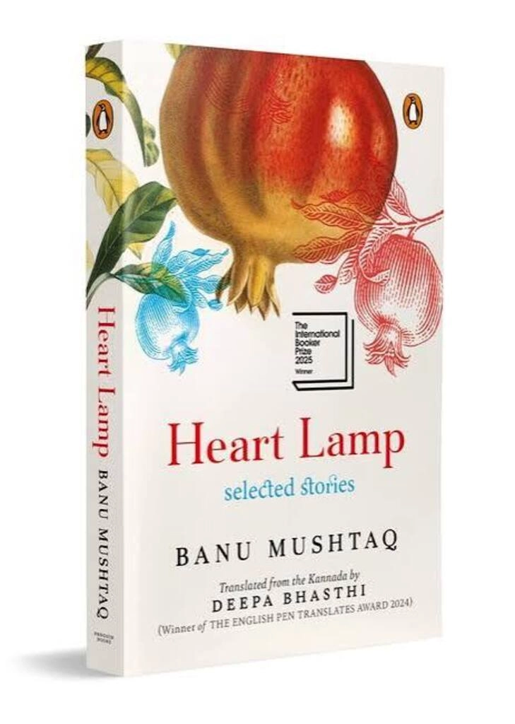 heart lamp selected stories (used,paper back, good condition)