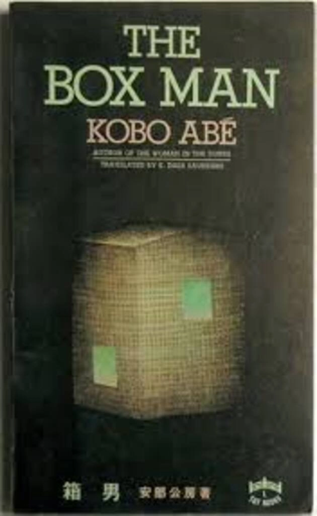 The box man (used,paper back, good condition)