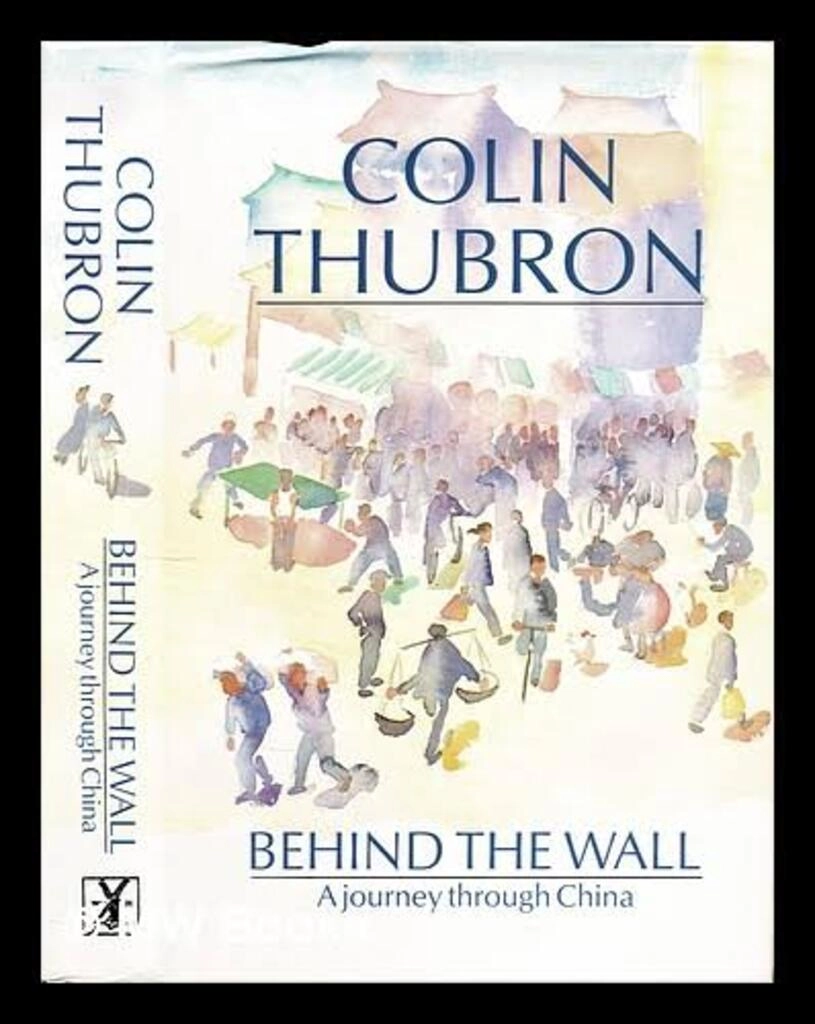 behind the wall (used,hard cover,good condition)