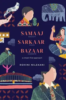 Samaaj, Sarkaar, Bazaar ( used, Paperback, very good condition)