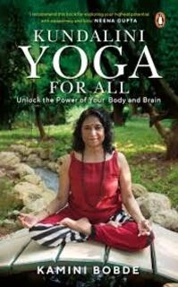 Kundalini Yoga for all ( used, paperback, Good condition)
