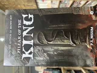 Pillar of the King