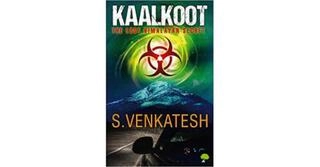Kaalkoot ( used, good condition )