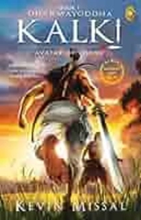 Kalki - Avatar of Vishnu ( used, good condition )