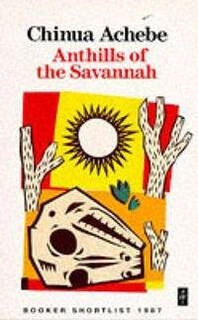 Anthills of the Savannah (used, good condition)