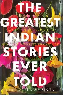 The Greatest Indian Stories Ever Told (hardcover, used, good condition)