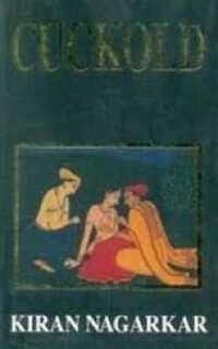 Cuckhold (used, good condition)