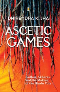 Ascetic Games ( hardcover, used, good condition )