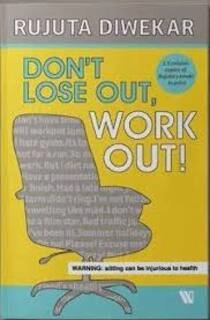 Don't Lose Out, Work Out (used, good condition)
