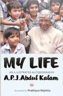 My Life - An Illustrated Biography (used, good condition)
