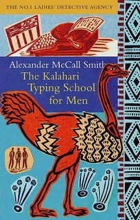 The Kalahari Typing School for Men (used, good condition)