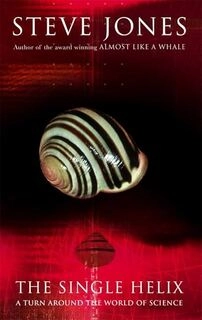 The Single Helix (used, hardcover, good condition)