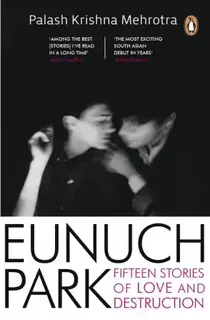 Eunuch park (used, paperback, good condition)