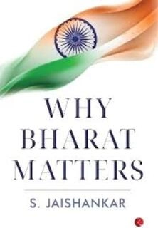 Why Bharat Matters(used, Hardcover , good condition)