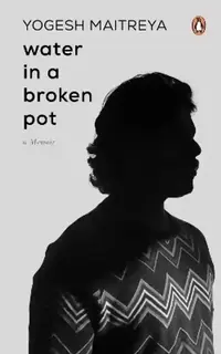 Water In a Broken Pot (used, hardcover, good condition)