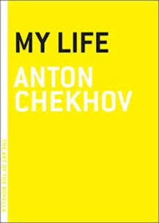 My Life (used, paperback, good condition)