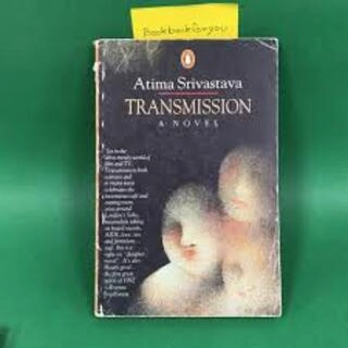 Transmission: A Novel (used, paperback, good condition)