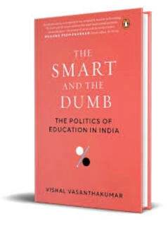 The Smart And the Dumb (used, hardcover, good condition)