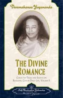 The Divine Romance (used, paperback, good condition)