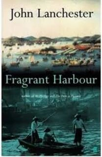 Fragrant Harbour (used, paperback, good condition)