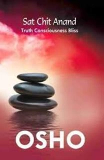 Sat Chit Anand (used, paperback, good condition)