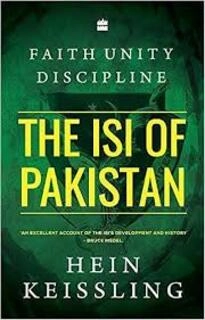 The Isi Of Pakistan (used, hardcover, good condition)