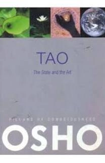 Tao: The State And The Art (used, paperback, good condition)