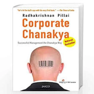 Corporate Chanakya (used, paperback, good condition)